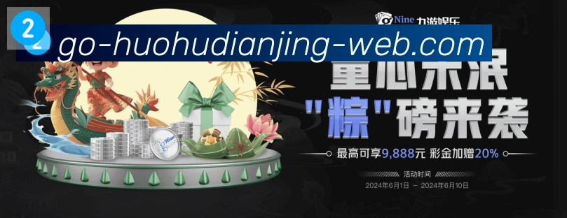 奖项1