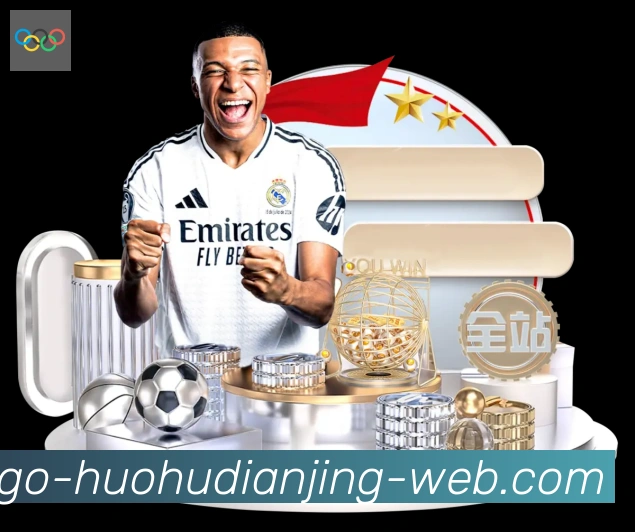 奖项2