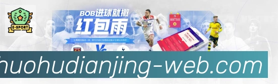 奖项4
