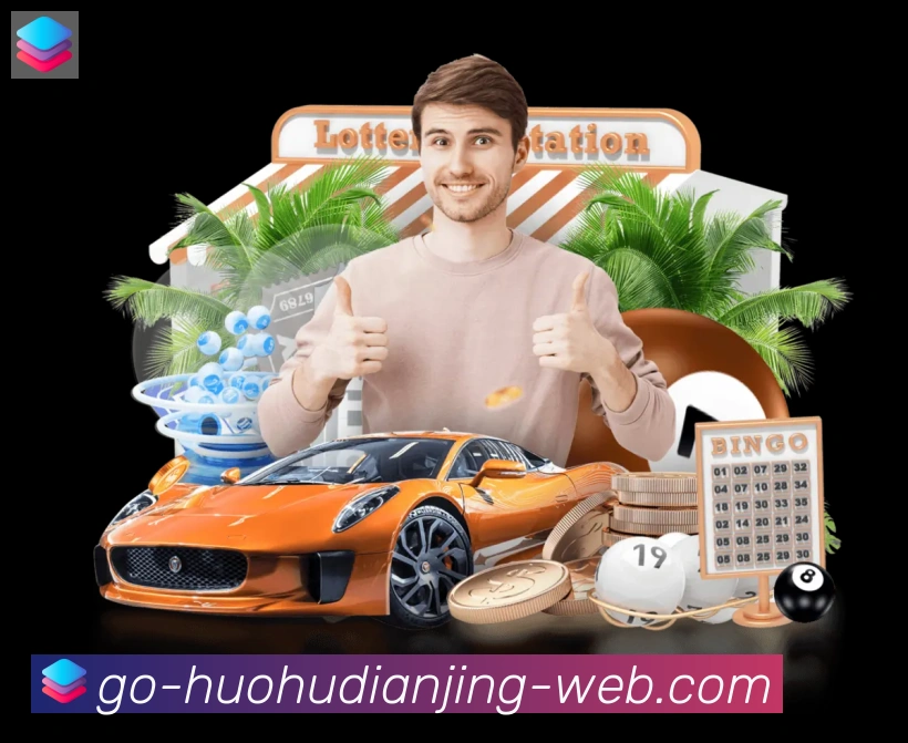 登录器